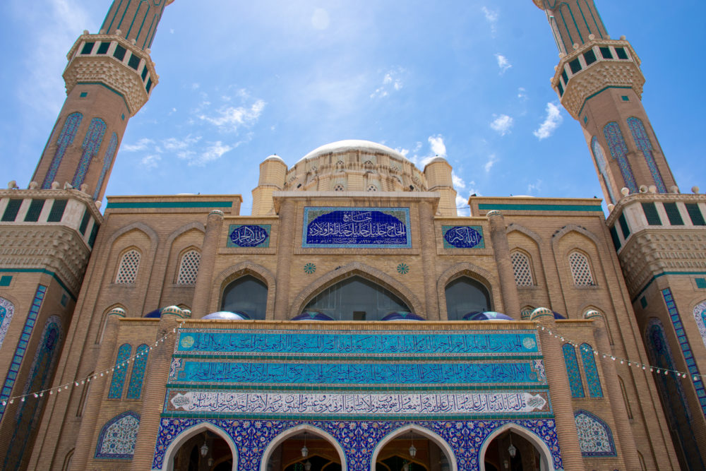 Mosque in Erbil.  Iraq travel guide