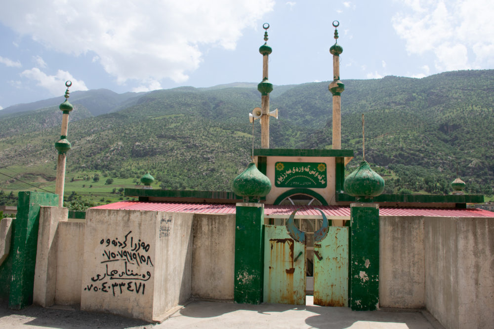 mosque in Kurdistan Road Trip