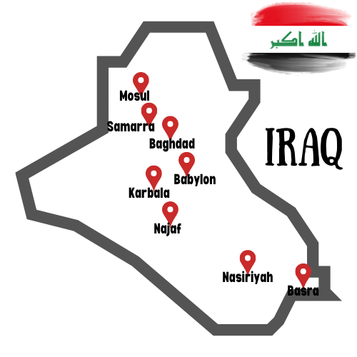 Map of Iraq. Iraq Travel Tips. 