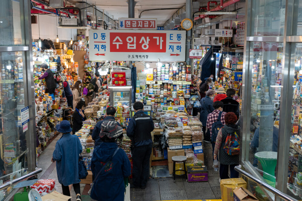 A market in Seoul, South Korea. 