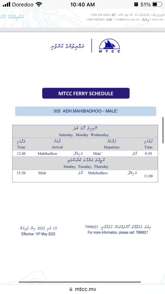 Maldives Local ferry schedule to Mahibadhoo 