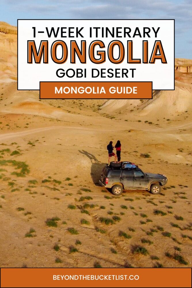 gate 1 travel mongolia