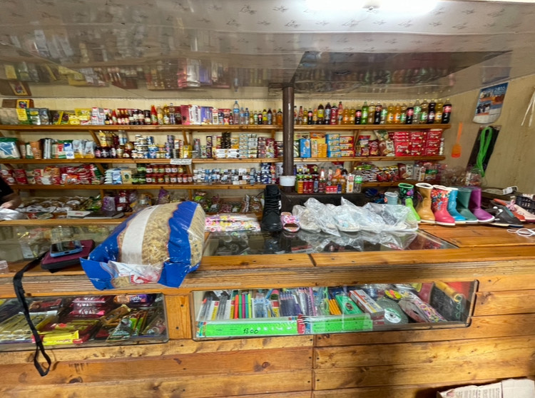 fully stocked grocery shelves in Mongolia 