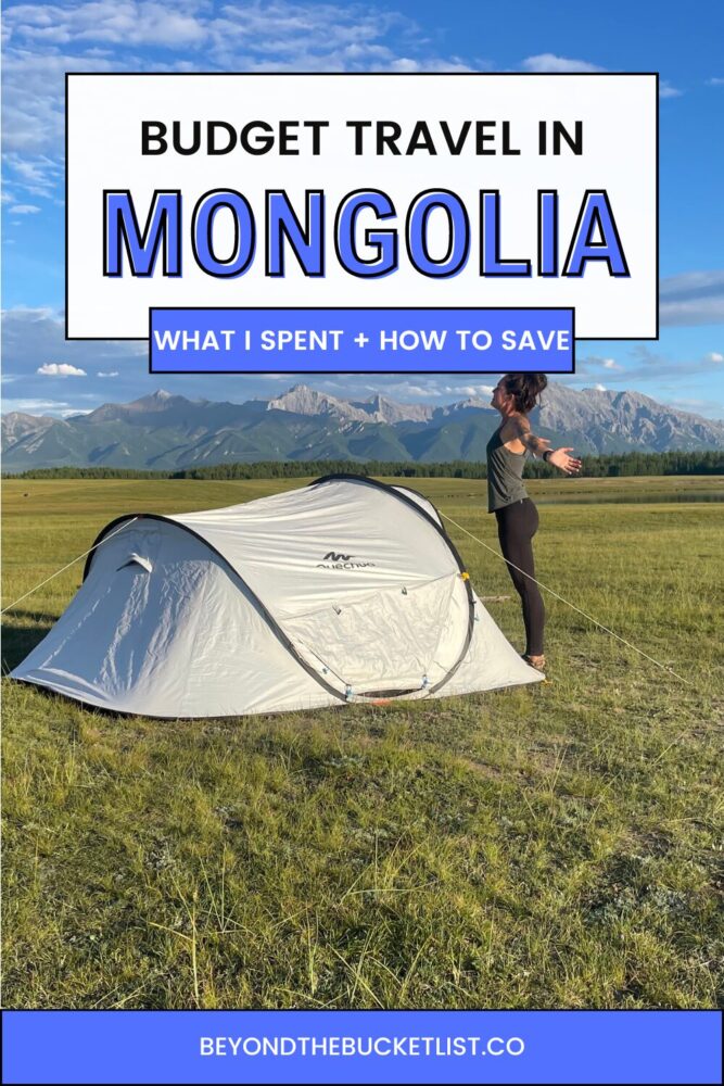Mongolia travel costs pin two 